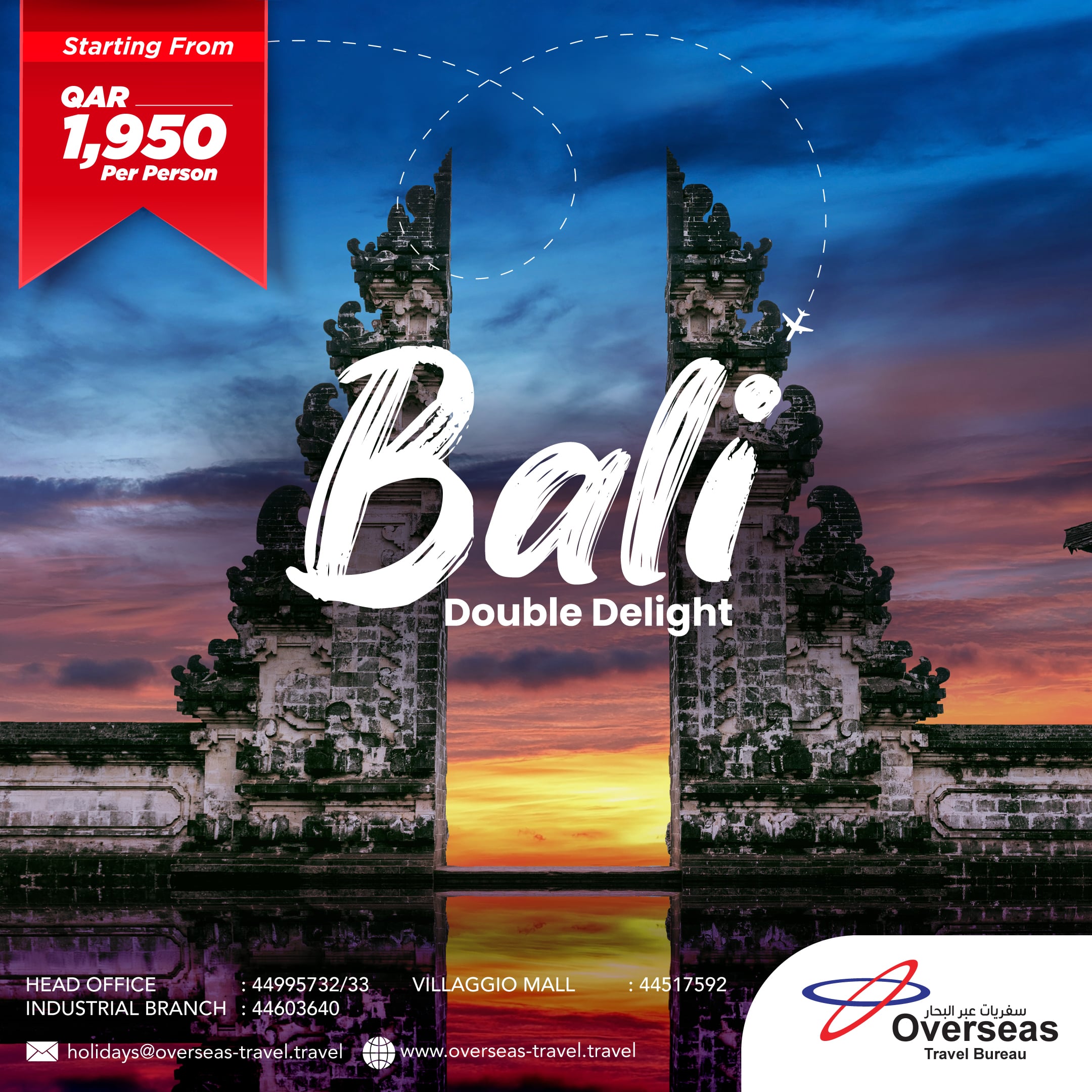 Bali-Double-Delight-OTB-min