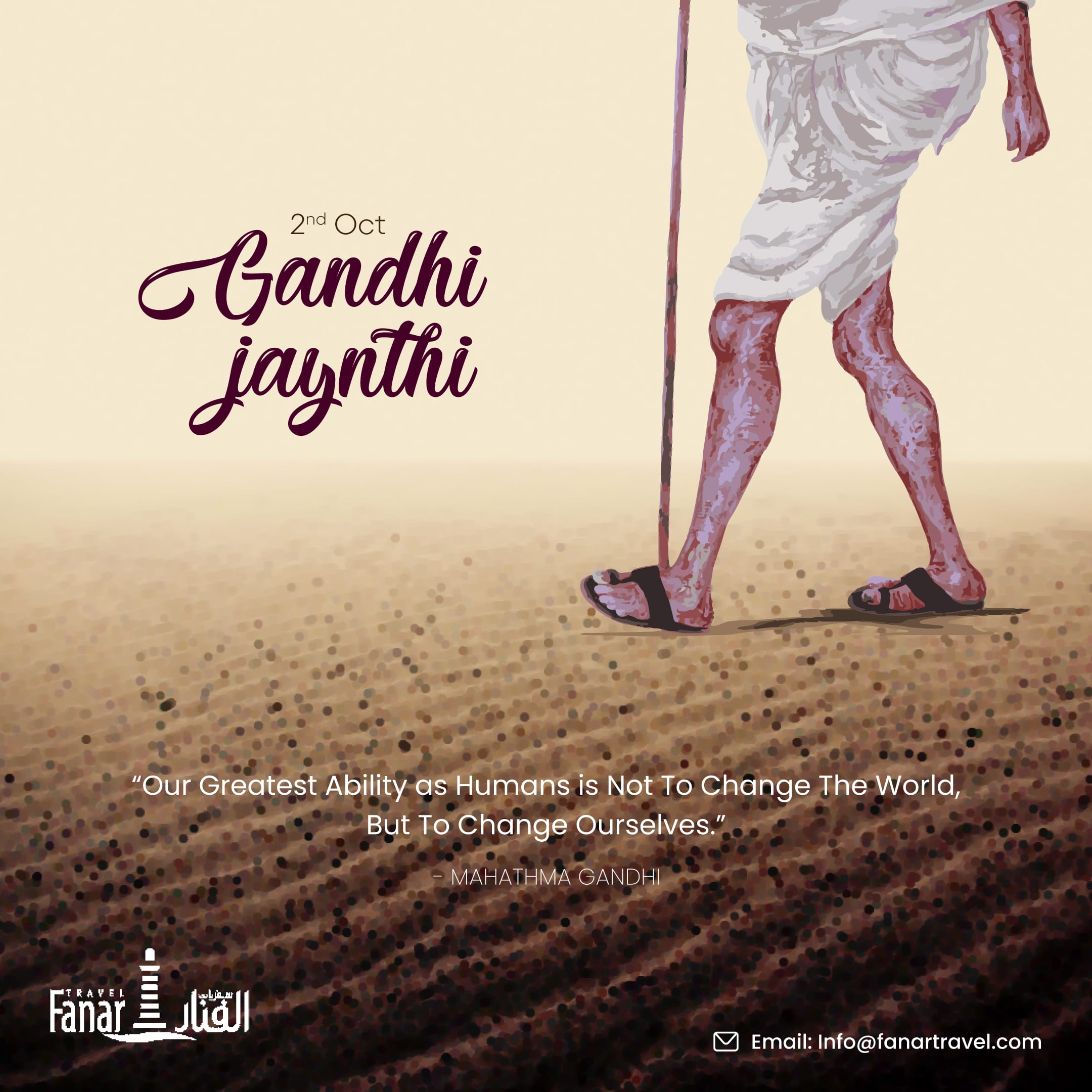 Fanar---gandhi-jayanthi-v3-min
