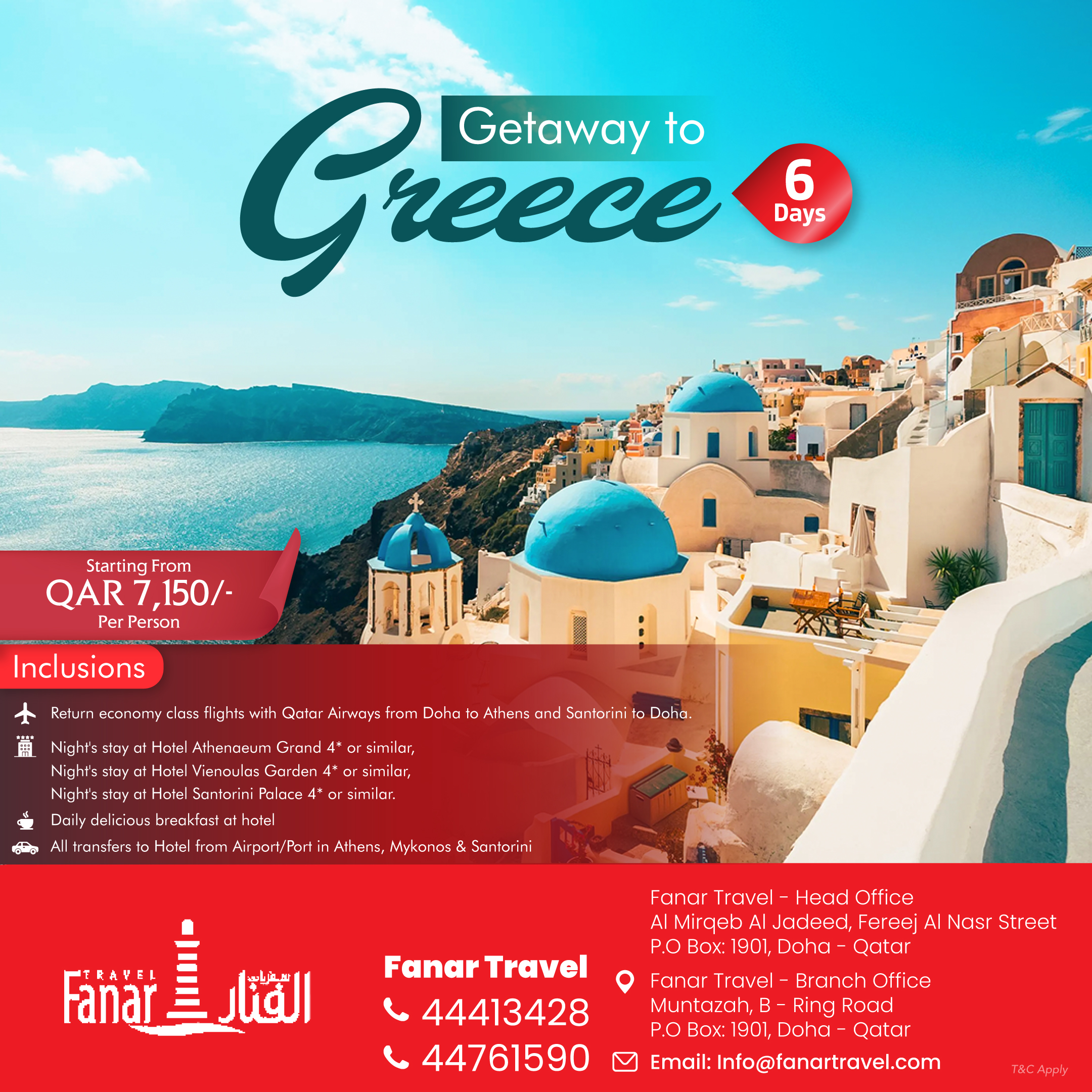 Getaway-to-Greece-flyer-for-fanar-v2