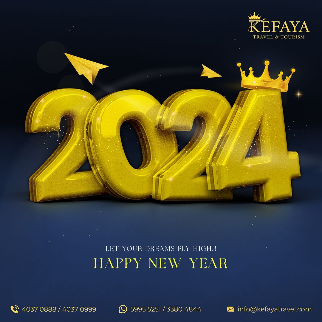 Kefaya 2