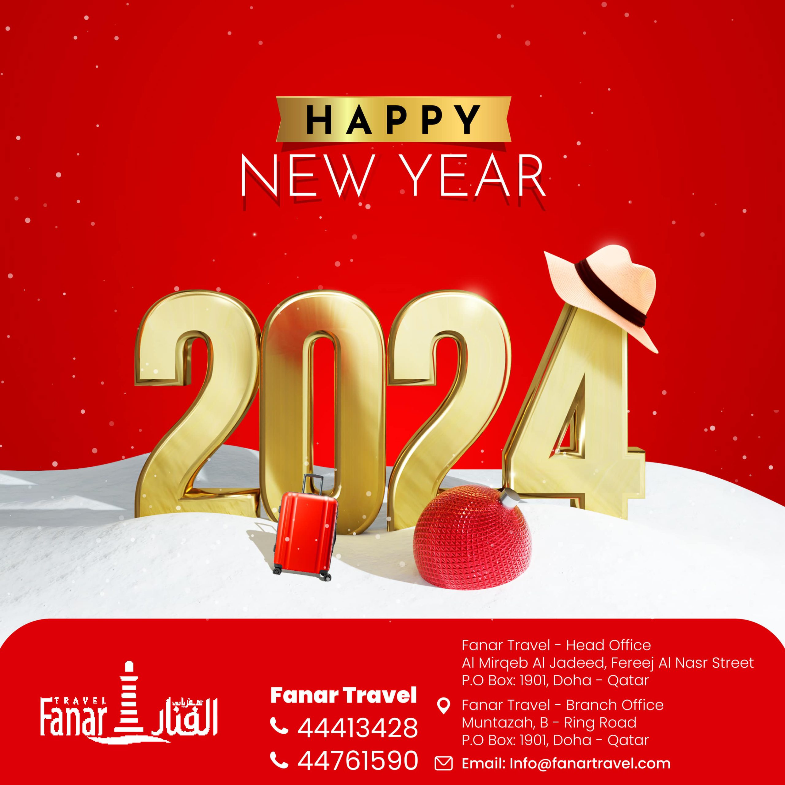 New-year-Fanar-min