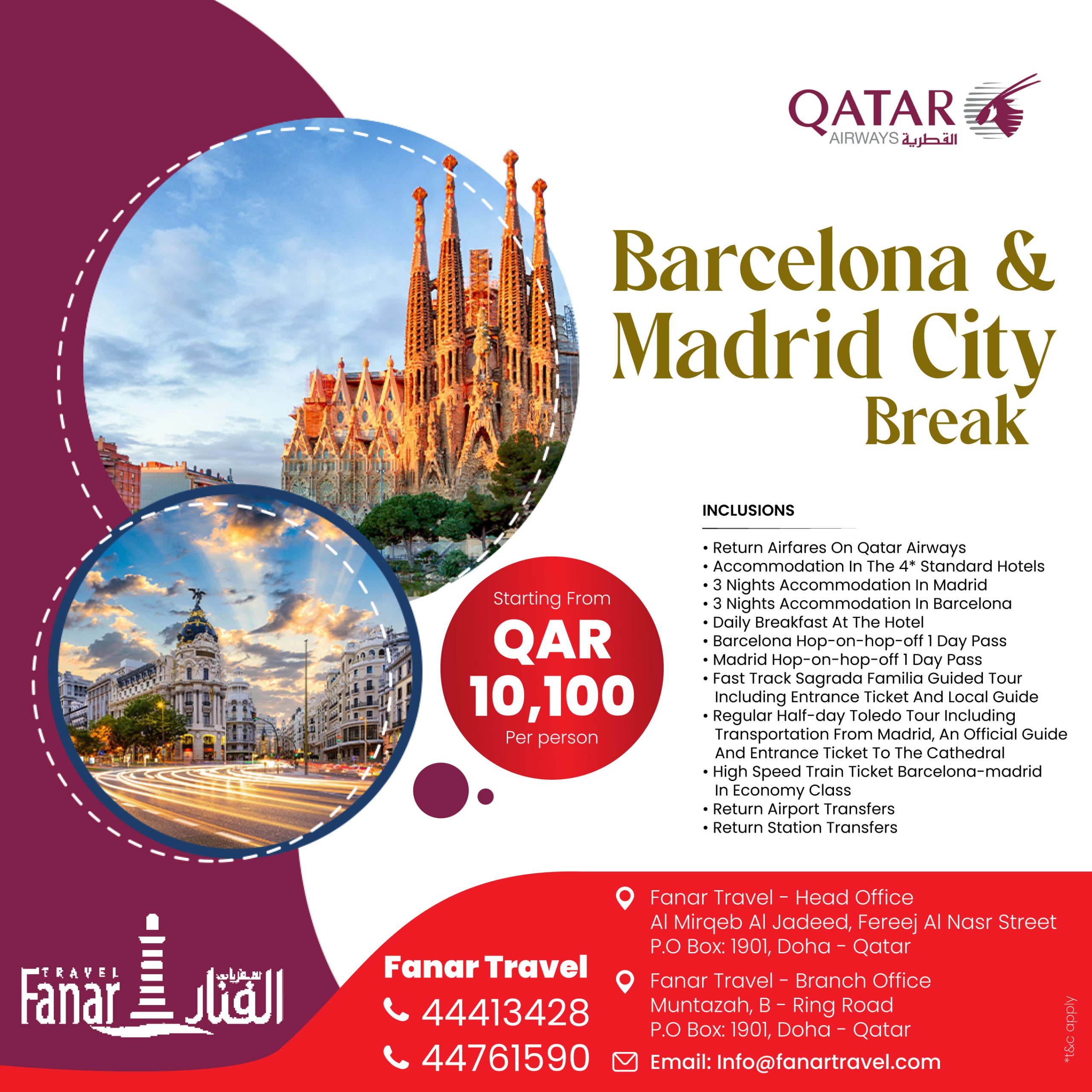 fanar---barca&madrid-V2