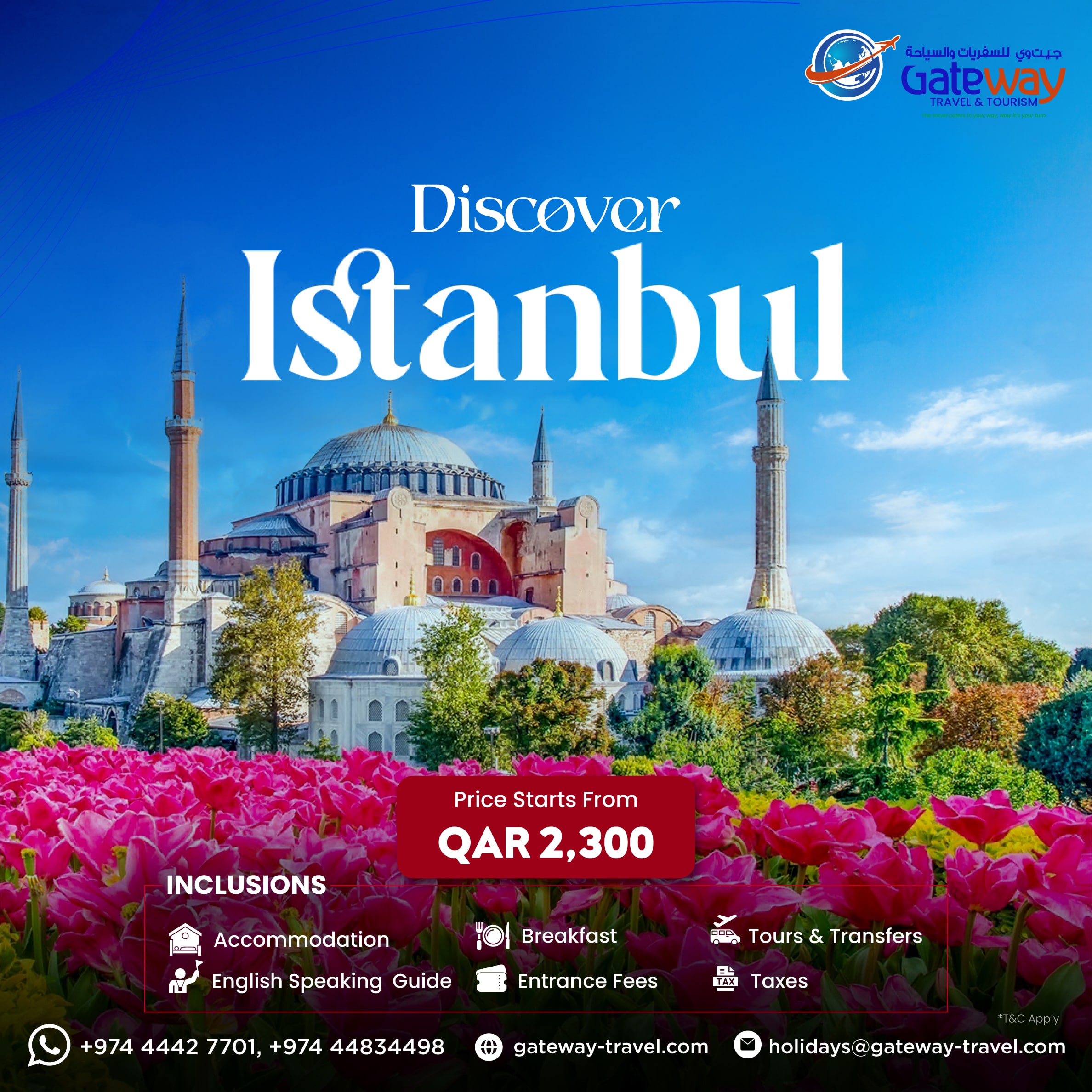 gateway---istanbul-min