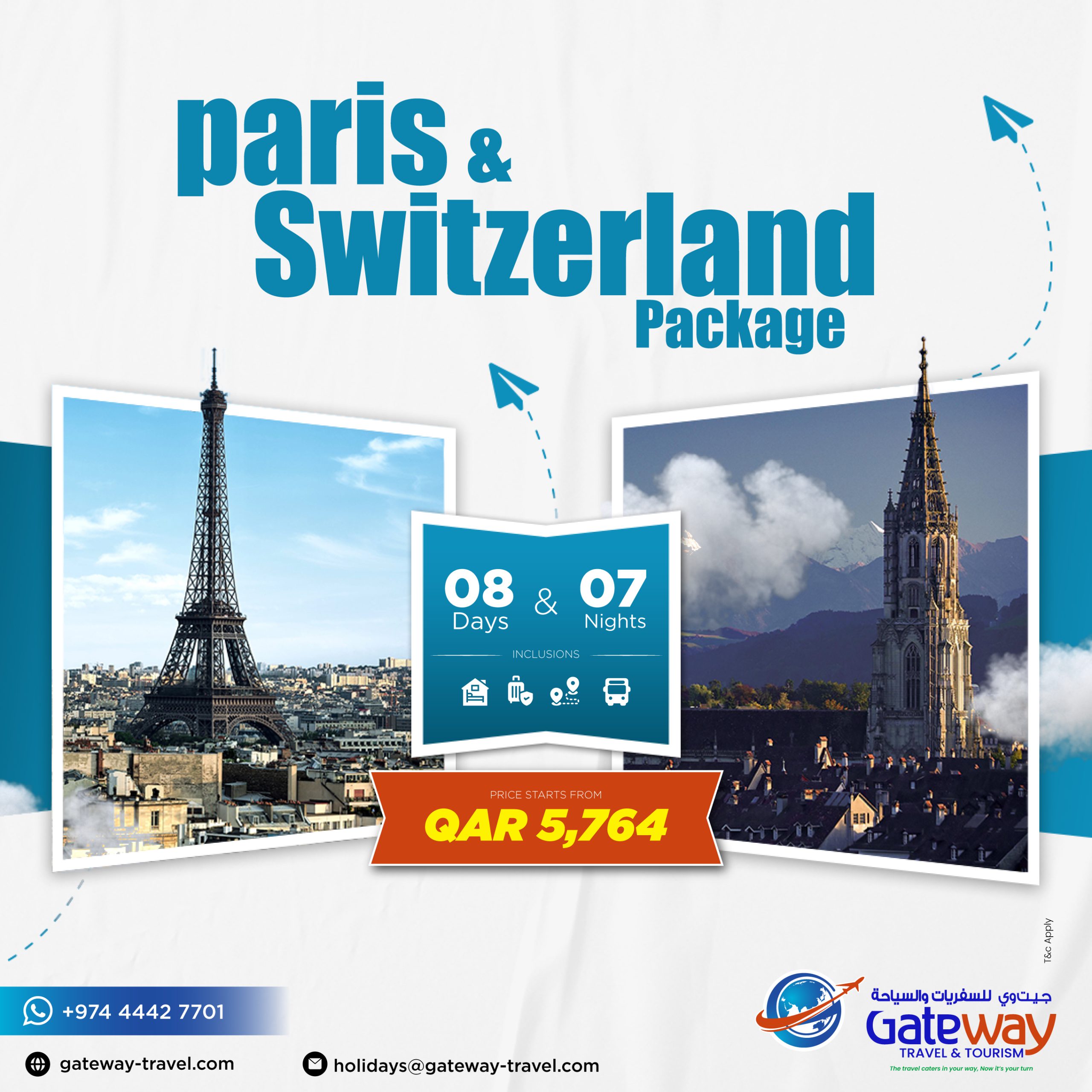 gateway---paris-&-swiss-package
