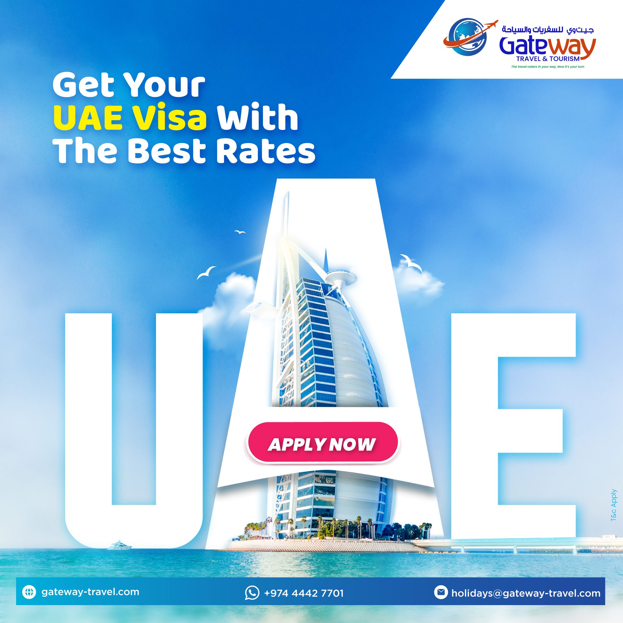 get-your-uae-visa-gateway