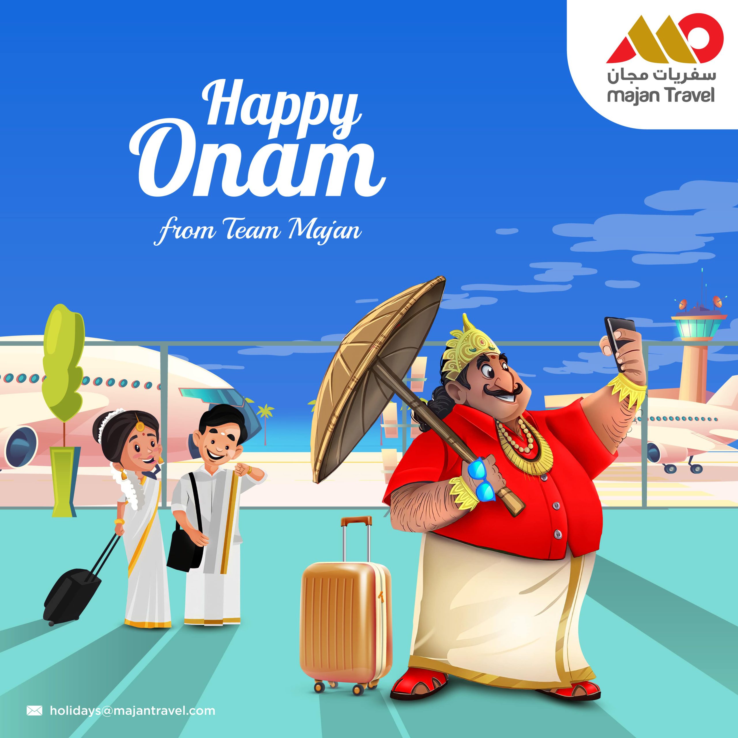 majan---onam