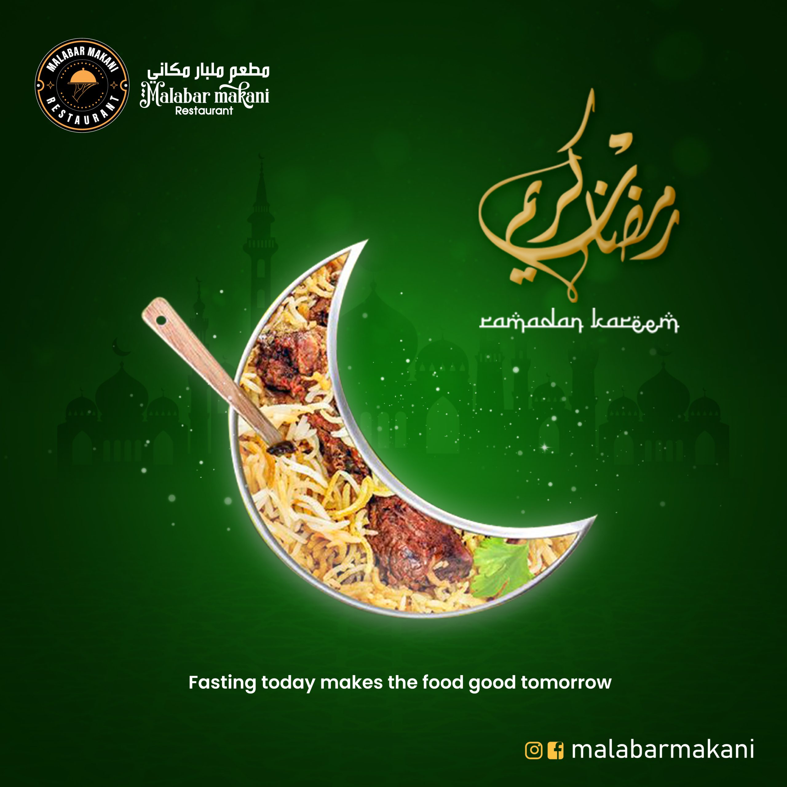 malabar-spicy-ramdan-kareem