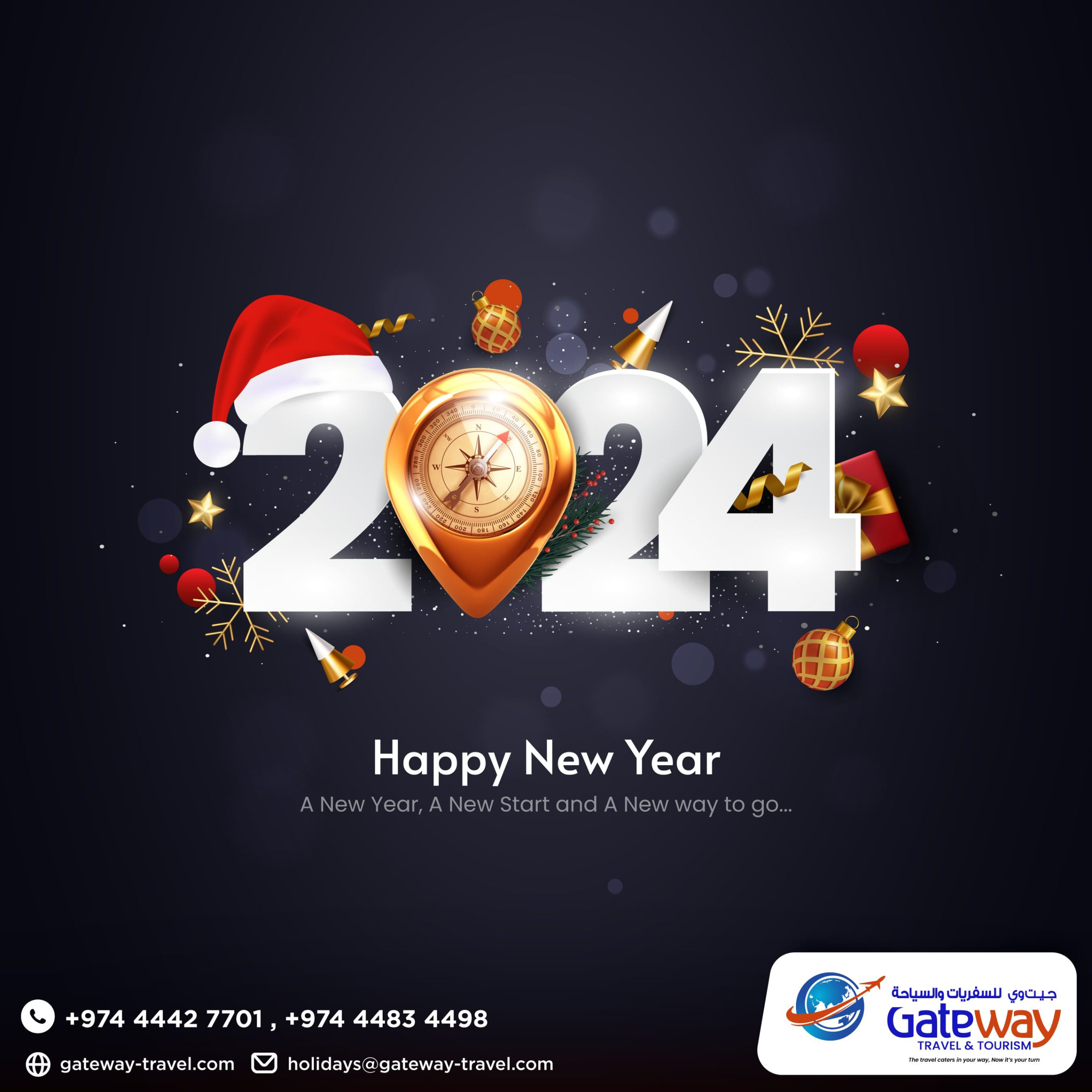 newyear-gateway-min