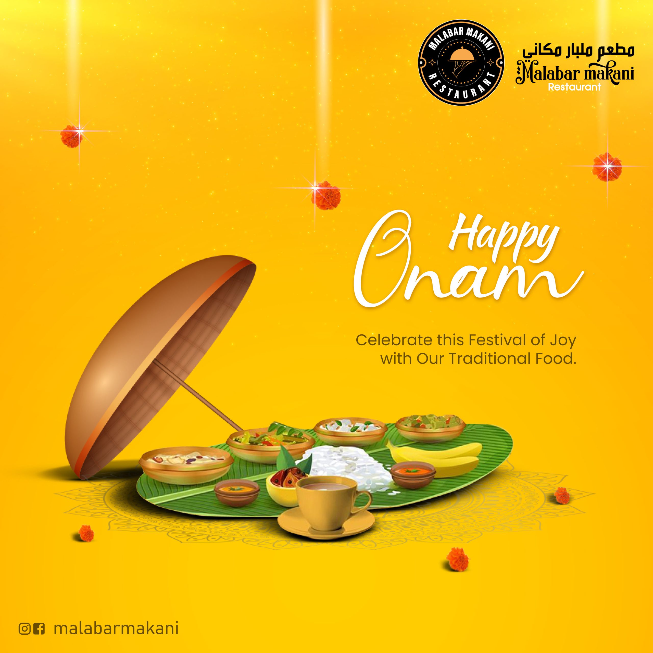 onam-flyer-for-makkani