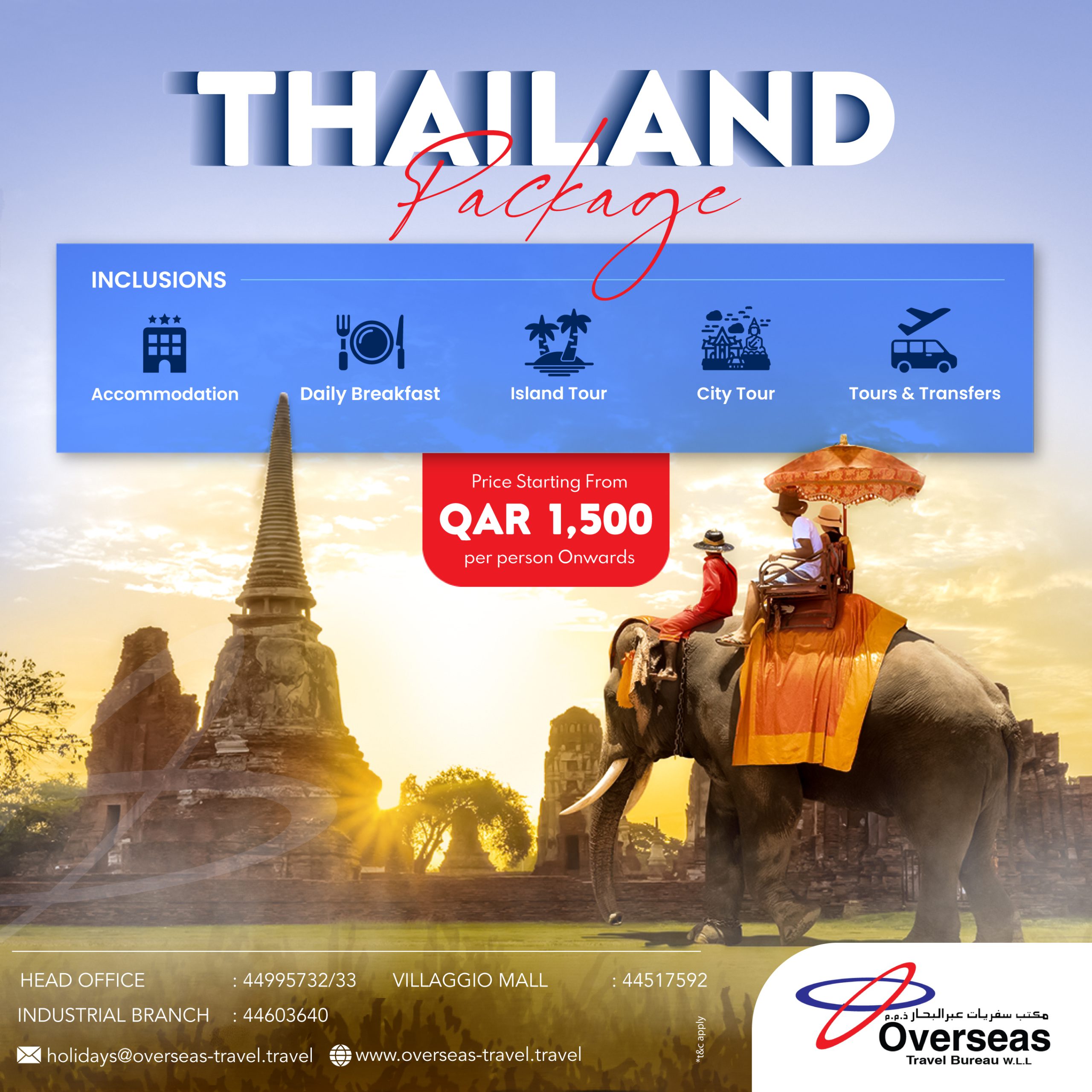 otb---thailand-package