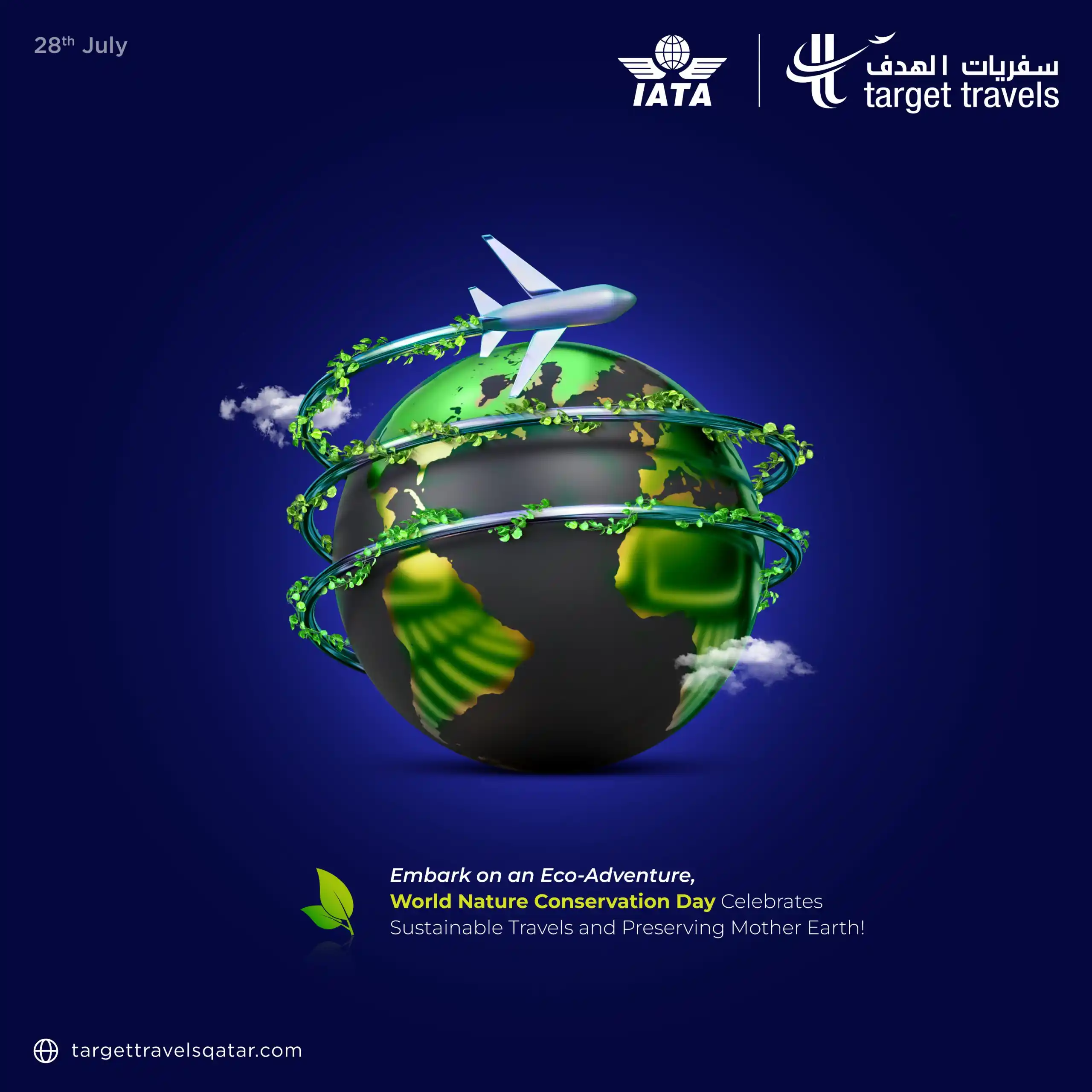 world-conservation Best Graphic Design Services