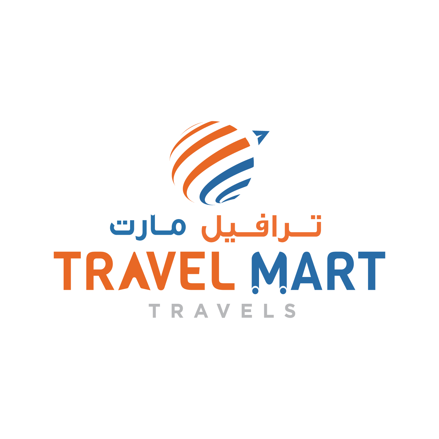 Travel-mart