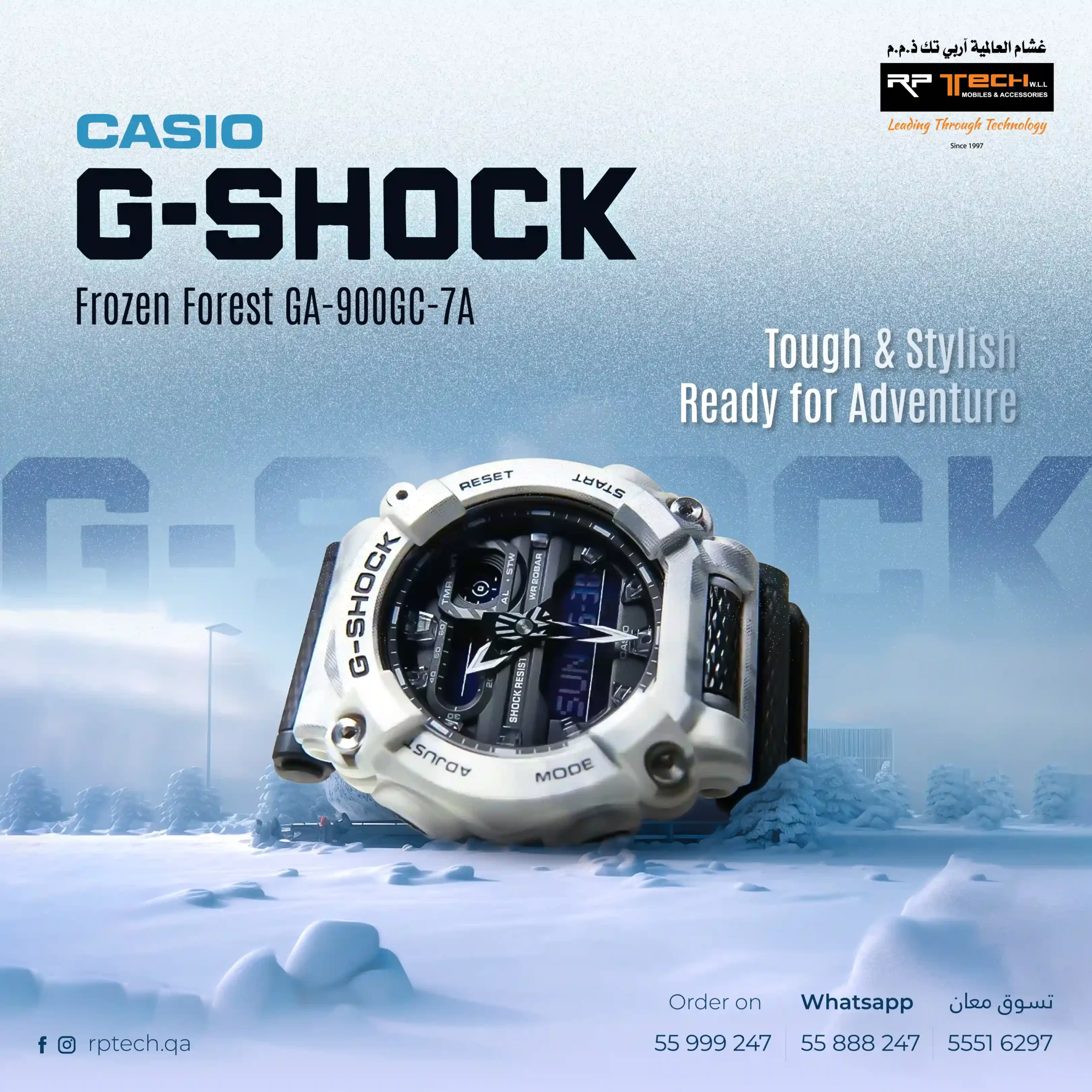 Casio-G-Shock-Frozen-Forest-Flyer-For-RP-Tech - Copy