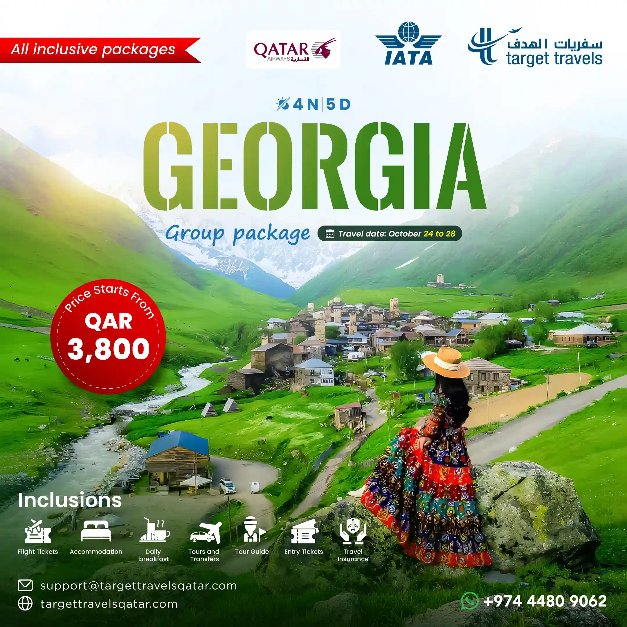 Georgia-For-Target-fb (1) - Copy